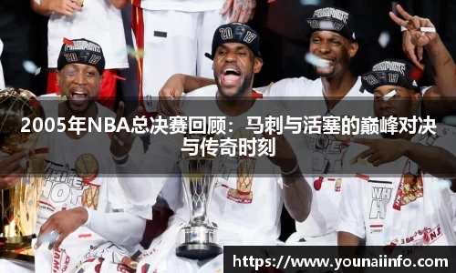 必一运动平台