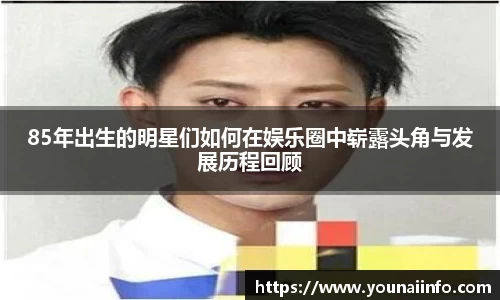 必一运动平台