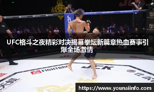 必一运动平台