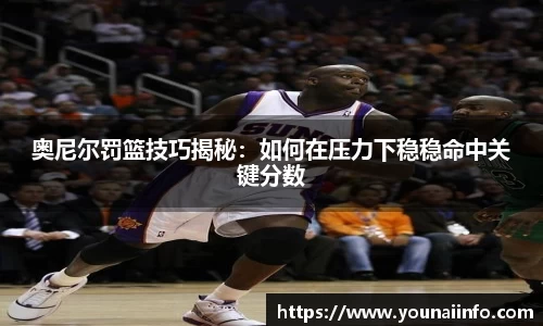 必一运动首页
