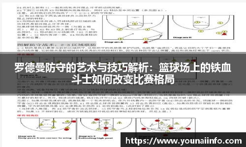 必一运动首页