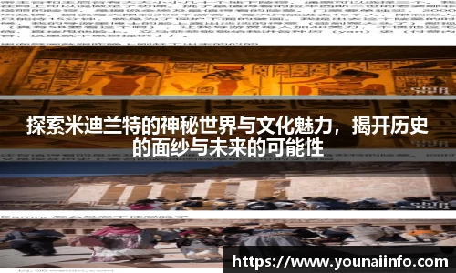 必一运动注册