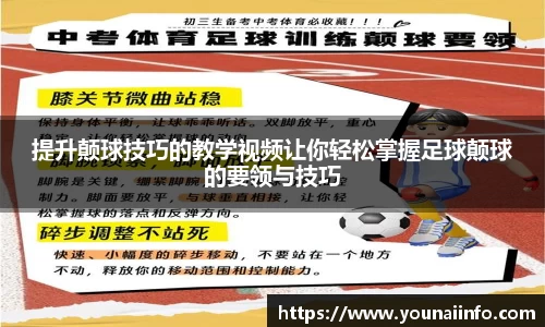 必一运动注册