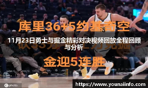 必一运动首页
