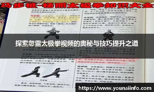 必一运动平台