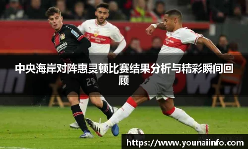 必一运动平台