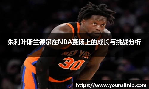 必一运动首页