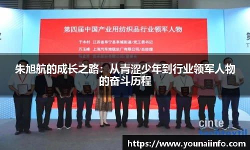 必一运动平台