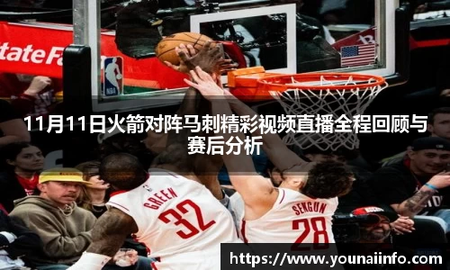 必一运动注册