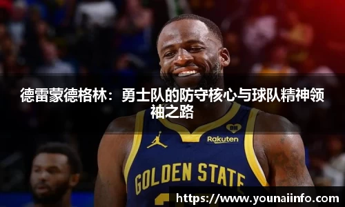 必一运动登录