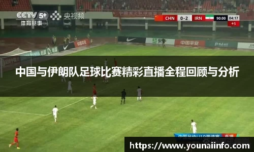 必一运动注册